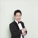 포크기타 이미지