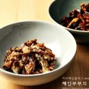 반찬작업실 이미지