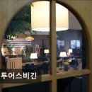 11500-12-36-02 | 신촌, 스터디카페, 추천 투어스비긴 신촌 스터디카페 투어스비긴, 포근한 분위기