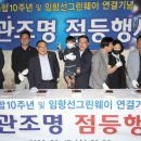 그린웨이 이미지