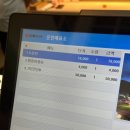 부산목욕탕 - 포항시 남구 해동로 91 | 부산 동래 허심청 목욕탕ㅣ주말 방문 후기ㅣ이용요금•찜질방•세신