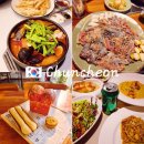 한림대학교학생식당 | 강원도 춘천 맛집 직접 가본 식당 총정리 Best5