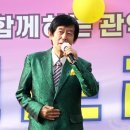 연예인노래 이미지