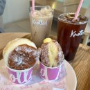 노티드 여주프리미엄아울렛 이미지