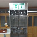 고촌로28번길 이미지