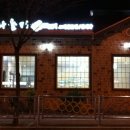 나눌터(주) 이미지