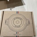 주식회사 인더디쉬 | DKSH 패밀리세일 스타우브 꼬꼬떼 20 할인 구매 후기 그라탕디쉬