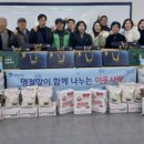 영통2동 이미지