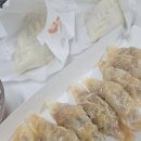 또리커피속초점