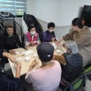 대야마을회관 이미지