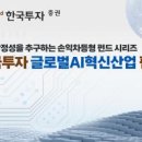 주식회사수바이오테크 이미지