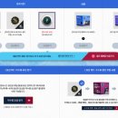 캐쉬PC방 이미지