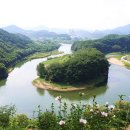 영월한반도지형 이미지