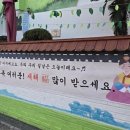 현대한솔유치원 이미지