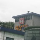 만남의 광장 이미지