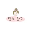 헤어닷COM