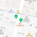 매머드익스프레스 영등포반도아이비밸리점