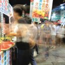 타이완샤오츠