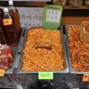 D.C 백화점 이미지