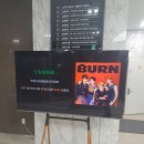 혜성빌딩 | [너무 늦어버린] 241101 점프업 팬싸 후기(혜성이입대전😂)