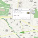 아리차이 이미지