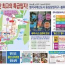 명지약국 이미지