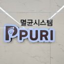 장신로L 이미지