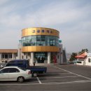 고금대교휴게소 이미지