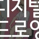 (주)애니픽 네이버블로그