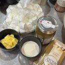 앗~~싸노래방 | 내가 보고싶다