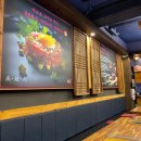 현신4길 이미지