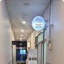 더바른 바디테라피 이미지