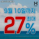 한솥(풍동점) 네이버블로그