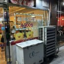 오뚜기네 대패 이미지