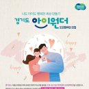 124 이미지
