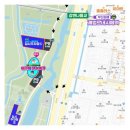 민락쉼터 | 2026 부산 무료 물놀이장 BEST 8 총정리! (위치,예약 방법,이용 꿀팁)