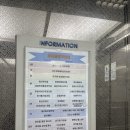 대우악기사 이미지