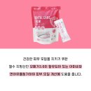 초이스덴탈 이미지