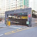 새뜸중학교 이미지