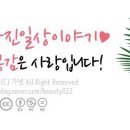 오리지널시카고울산성남점 이미지