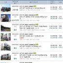 공굴안경로당 이미지