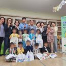 시립광교2동어린이집 이미지