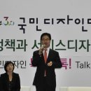 텐지노그룹