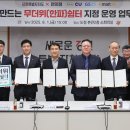 쉼터 편의점 이미지