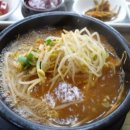 풍기해장국 이미지