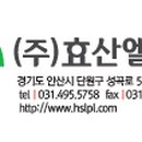 (주)엘피엘 이미지