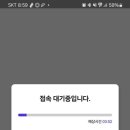 세라과일