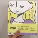 에세이피부과의원 이미지