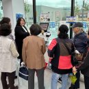 양산시노인복지관 이미지