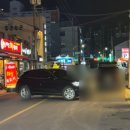 소야소 한우뒷고기